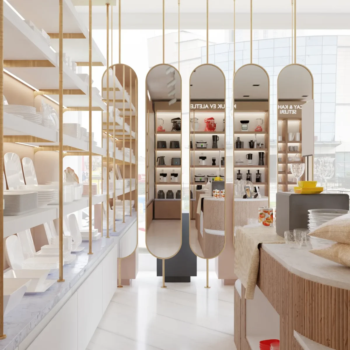 SC STORE